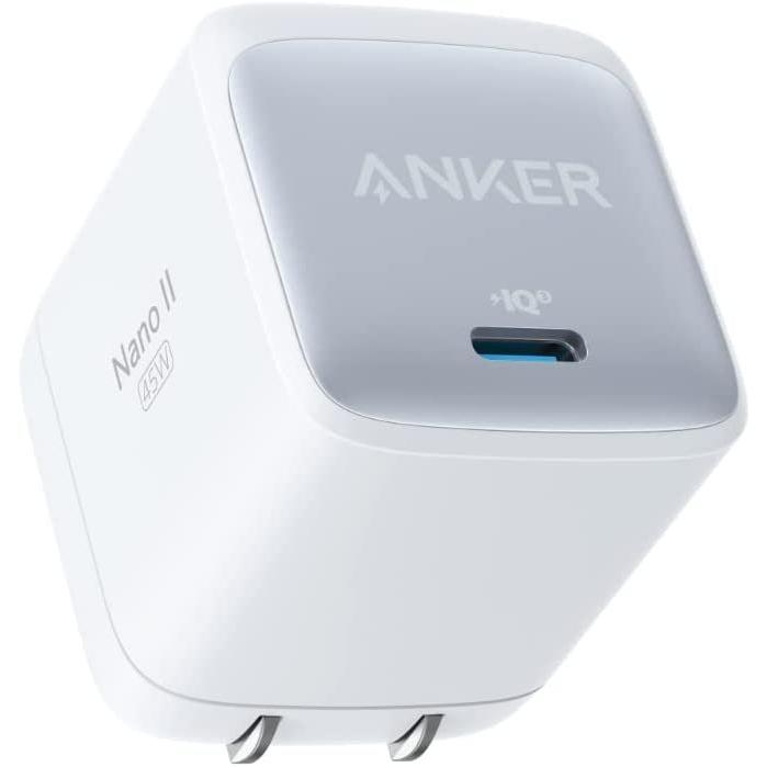 【新品】1週間以内発送　Anker Nano II 45W (PD 充電器 USB-C) ホワイト