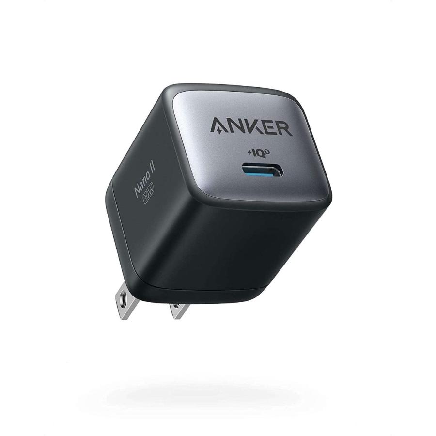 【新品】1週間以内発送　Anker Nano II 30W (PD 充電器 USB-C) ブラック