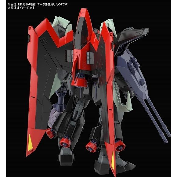 BANDAI 【新品】1週間以内発送 FULL MECHANICS (フルメカニクス