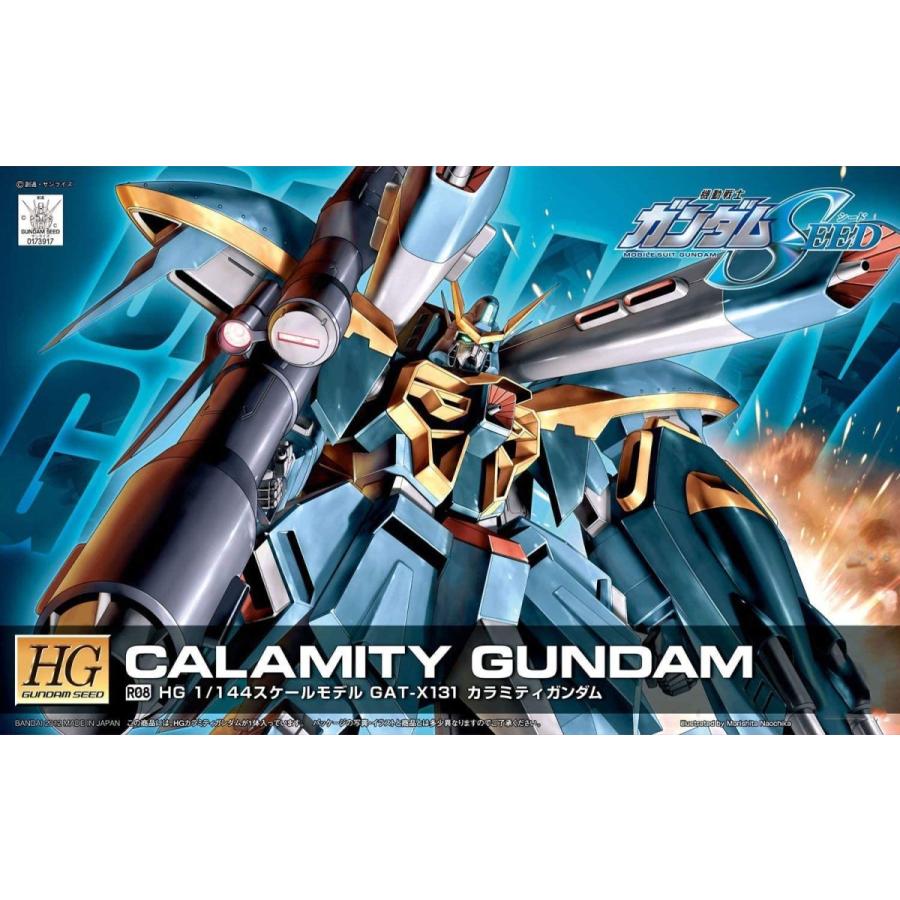 BANDAI（バンダイ） 【新品】1週間以内発送 HG 機動戦士ガンダムSEED