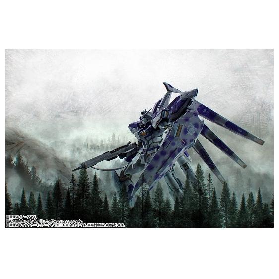 BANDAI 【新品】【即納】METAL BUILD 機動戦士ガンダム 逆襲のシャア 