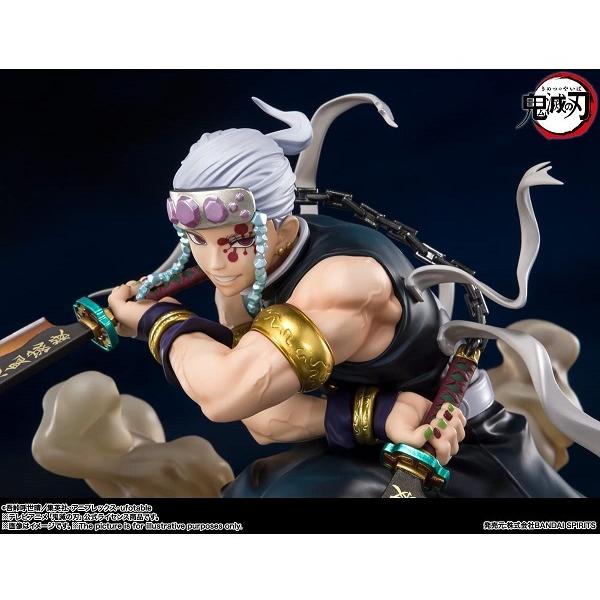 フィギュアーツZERO 【新品】1週間以内発送 フィギュアーツZERO 鬼滅の