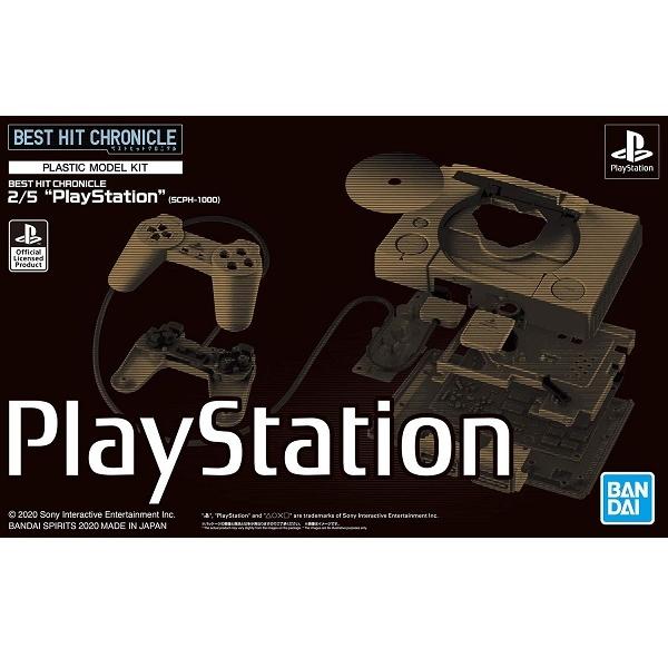 新品】1週間以内発送 BEST HIT CHRONICLE “PlayStation
