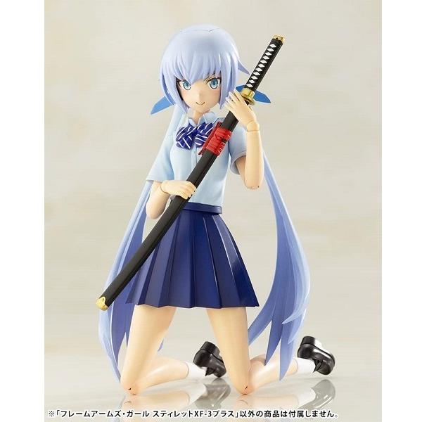 新品】1週間以内発送 フレームアームズ・ガール スティレット XF-3