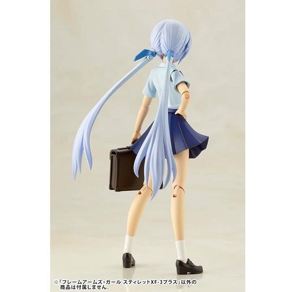 フレームアームズ・ガール 改造パーツセット -極-スクみず 白 新品】1週間以内発送 フレームアームズ・ガール スティレット XF-3