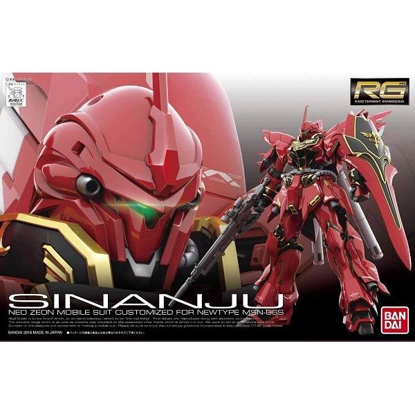 BANDAI（バンダイ） 【新品】1週間以内発送 RG 機動戦士ガンダムUC MSN