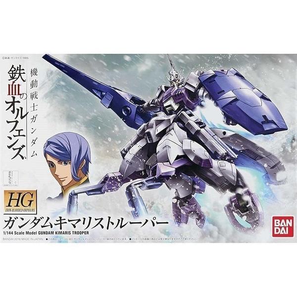 【新品】1週間以内発送　HG 機動戦士ガンダム 鉄血のオルフェンズ ガンダムキマリストルーパー 1/144スケール 色分け済みプラモデル
