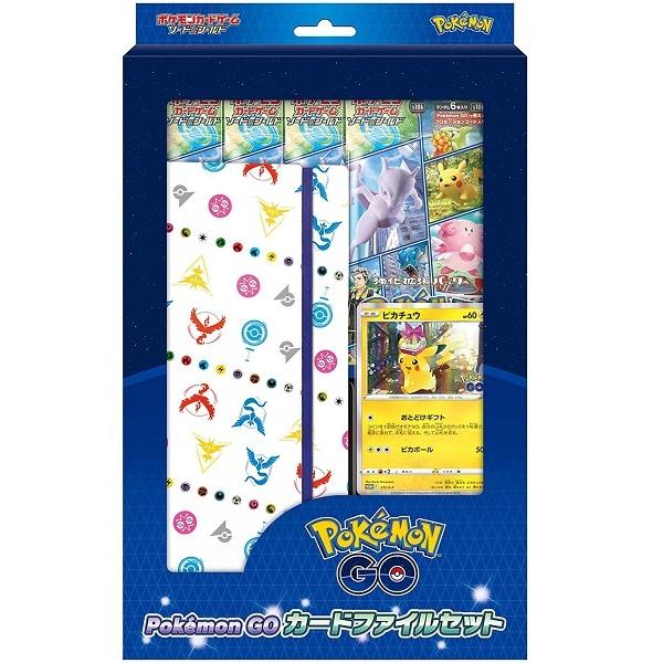トレーディングカード ポケモンカードゲーム ソード＆シールド