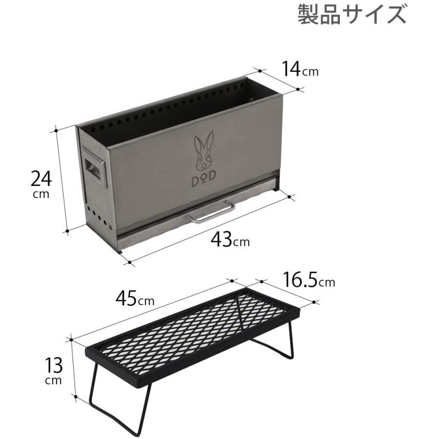 【新品】1週間以内発送 DOD(ディーオーディー) めちゃもえファイヤー 2次燃焼 の見える コンパクト 焚き火台 ゴトク 耐熱テーブル 収納袋 標準付属 Q3-626-SL｜speedwagon｜03