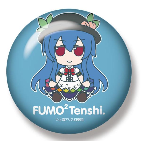 新品】【即納】【特典 缶バッジ付き】東方ぬいぐるみシリーズ 44 新品】【即納】【特典 缶バッジ付き】東方ぬいぐるみシリーズ 44