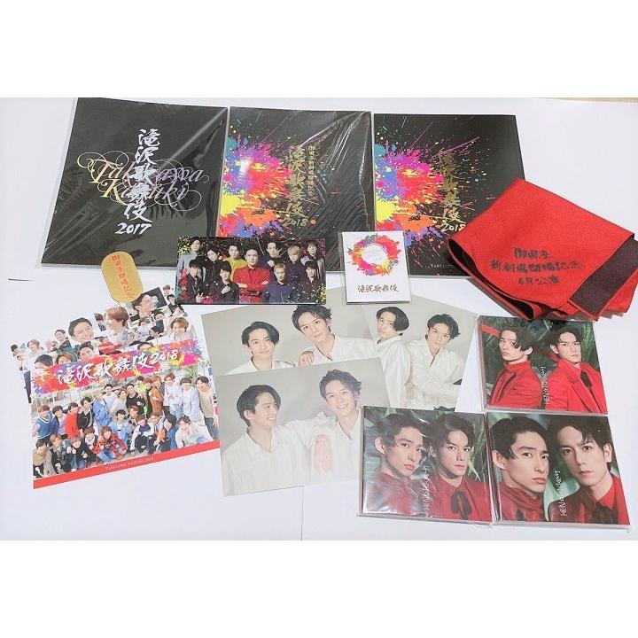 【中古】【即納】グッズ詰め合わせ！滝沢歌舞伎 滝沢カンパニー ジャニーズ KEN☆Tackey ケンタッキー 三宅健 滝沢秀明 Johnny's