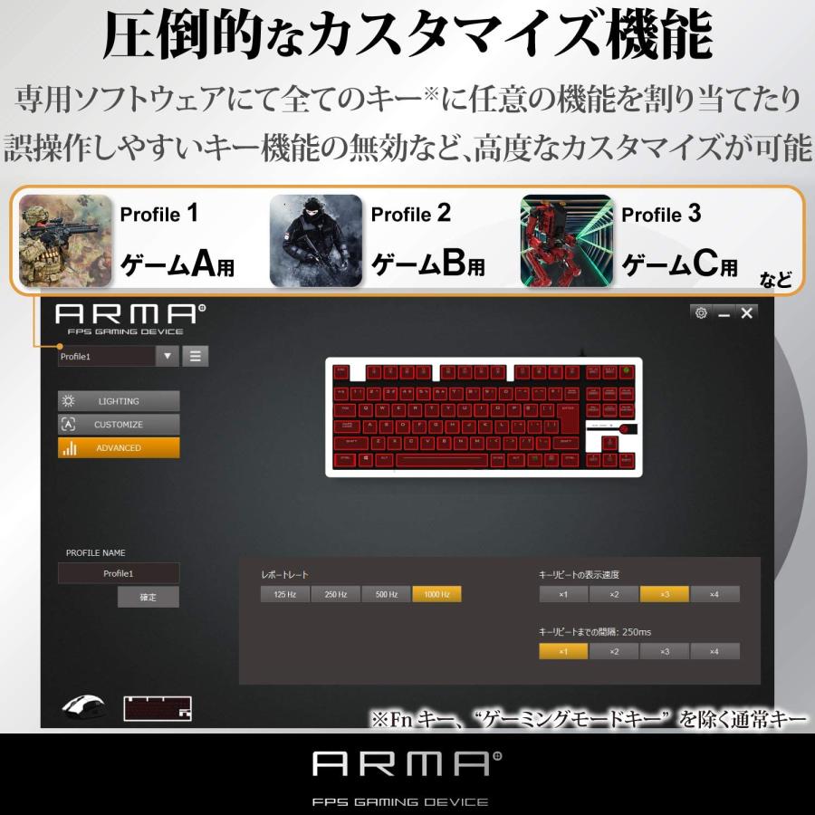 ELECOM（エレコム） 【新品】1週間以内発送 ゲーミングキーボード