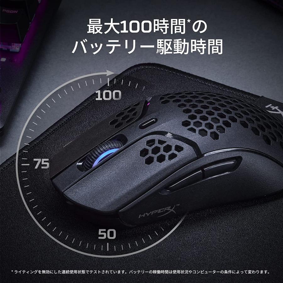 ジャオコン。 中国の音。 12インチLP 180グラム 未使用です