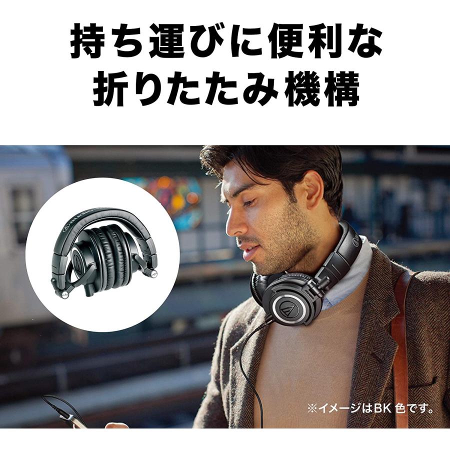 オーディオテクニカ（audio-technica） 【新品】1週間以内発送