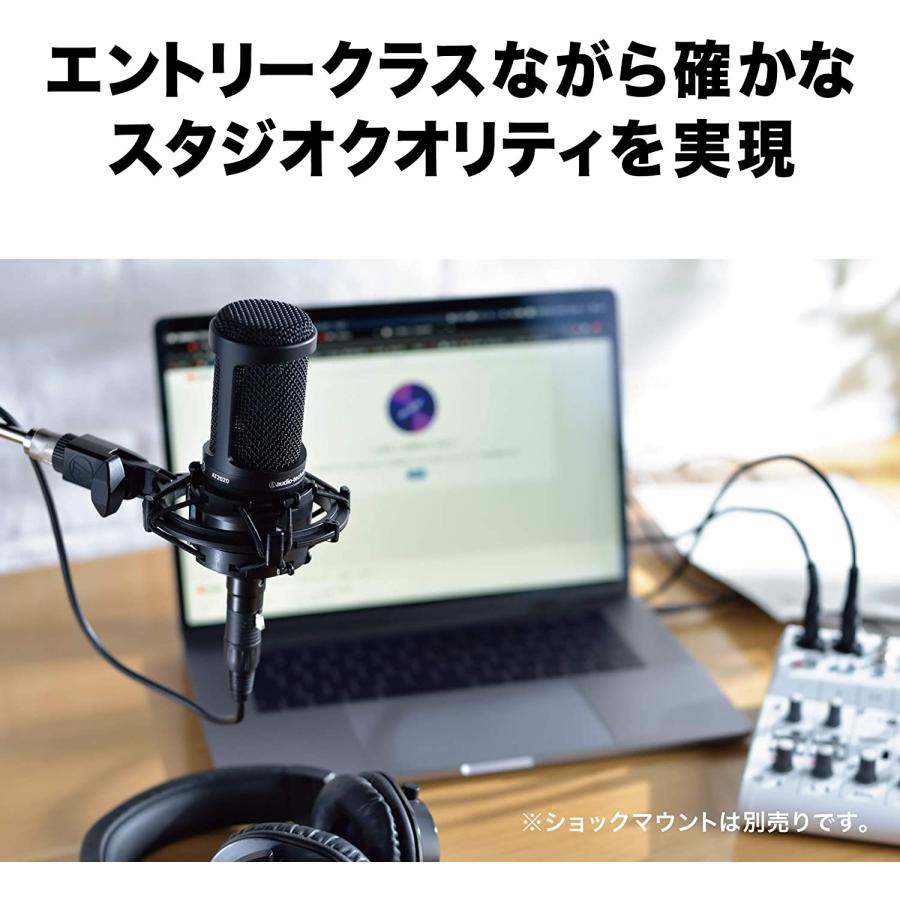 オーディオテクニカ（audio-technica） 【新品】1週間以内発送