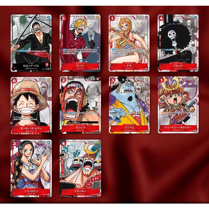 BANDAI 【新品】1週間以内発送 ONE PIECE カードゲーム プレミアム 