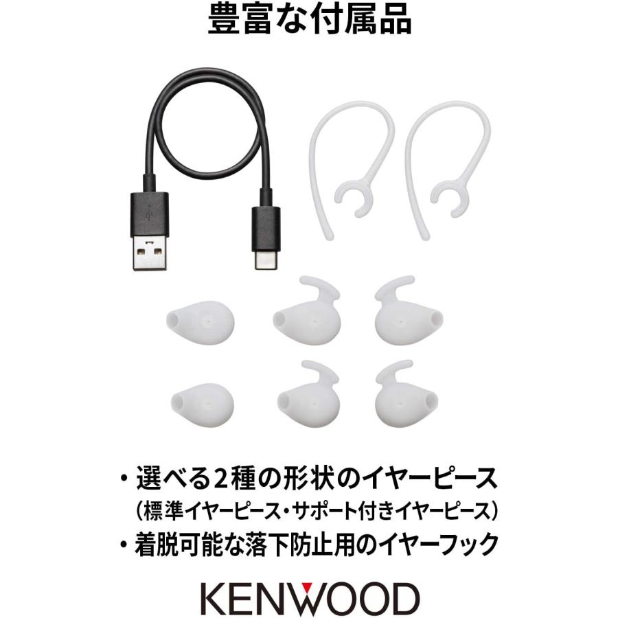 1週間以内発送 JVCケンウッド KENWOOD KH-M500-B 片耳ヘッドセット Bluetooth対応 連続通話時間 約7時間 ハンズフリー通話対応 ブラック