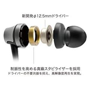 【新品】1週間以内発送 オーディオテクニカ audio-technica SoundReality カナル型イヤホン シャンパンゴールド ATH-CKR50 CG｜speedwagon｜04