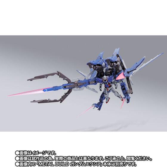 【新品】１週間以内発送　METAL BUILD GNアームズ TYPE-E 機動戦士ガンダム00【METAL BUILD ガンダムデヴァイズエクシア（別売り）とドッキング】｜speedwagon｜02