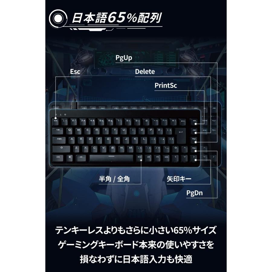 【新品】1週間以内発送 エレコム ゲーミングキーボード V custom VK200T 有線 日本語配列 65%サイズ メカニカル 銀軸 スピードリニア TK-VK200SBK_1
