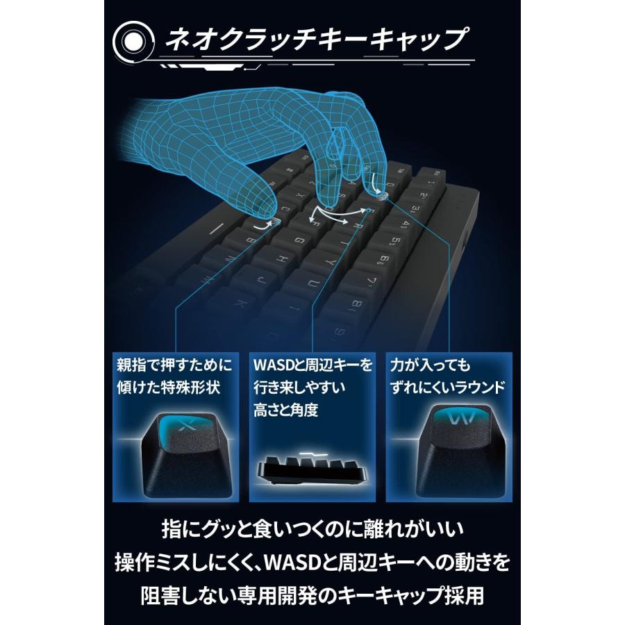 【新品】1週間以内発送 エレコム ゲーミングキーボード V custom VK200T 有線 日本語配列 65%サイズ メカニカル 銀軸 スピードリニア TK-VK200SBK_4