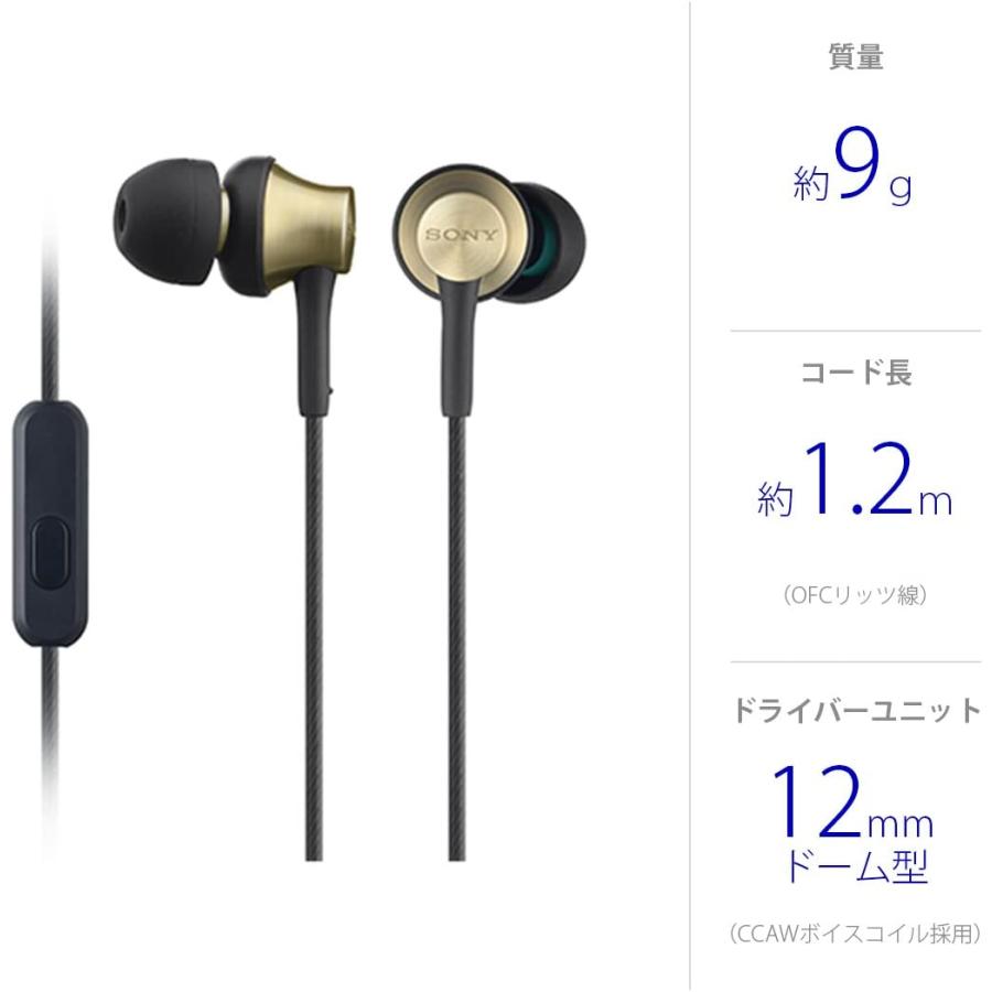 SONY（ソニー） 【新品】1週間以内発送 イヤホン MDR-EX650AP : カナル