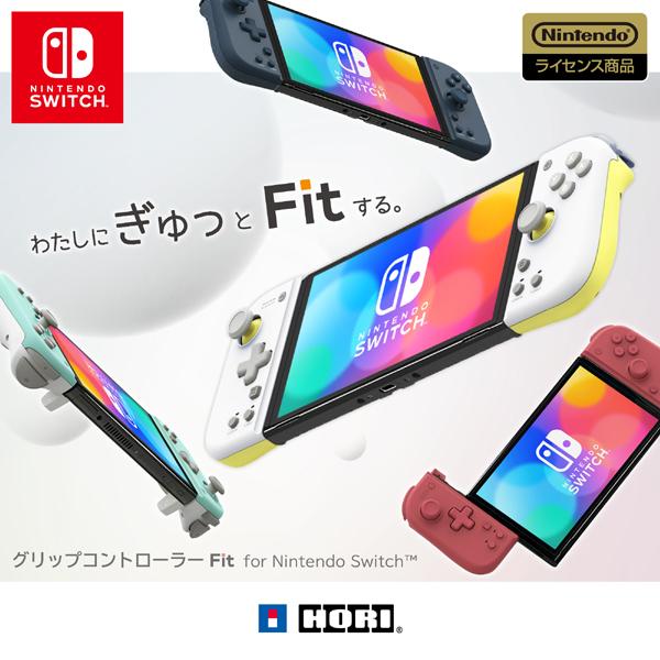 HORI（ホリ） 【新品】1週間以内発送 【任天堂ライセンス商品】HORI