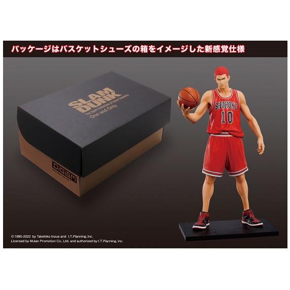 新品】1週間以内発送 DiGiSM One and Only『SLAM DUNK』桜木花道 全高
