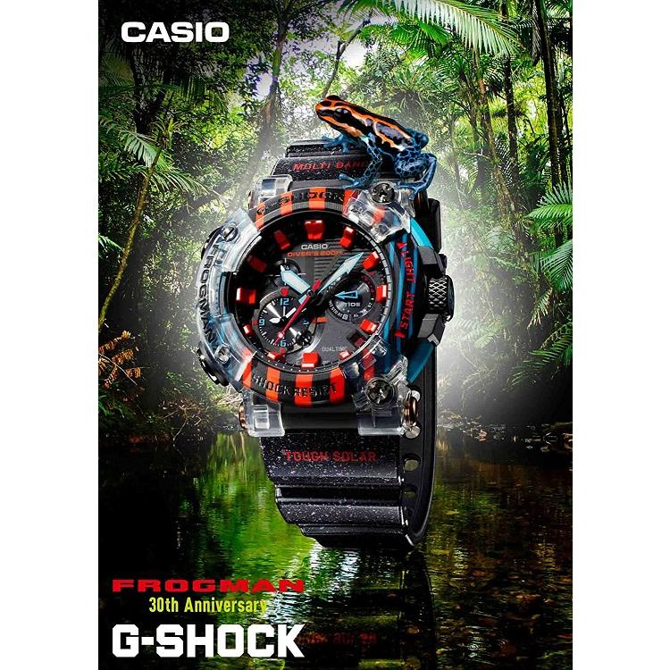 G-SHOCK 【新品】【即納】CASIO カシオ ジーショック FROGMAN G-SHOCK 【新品】【即納】CASIO カシオ ジーショック FROGMAN