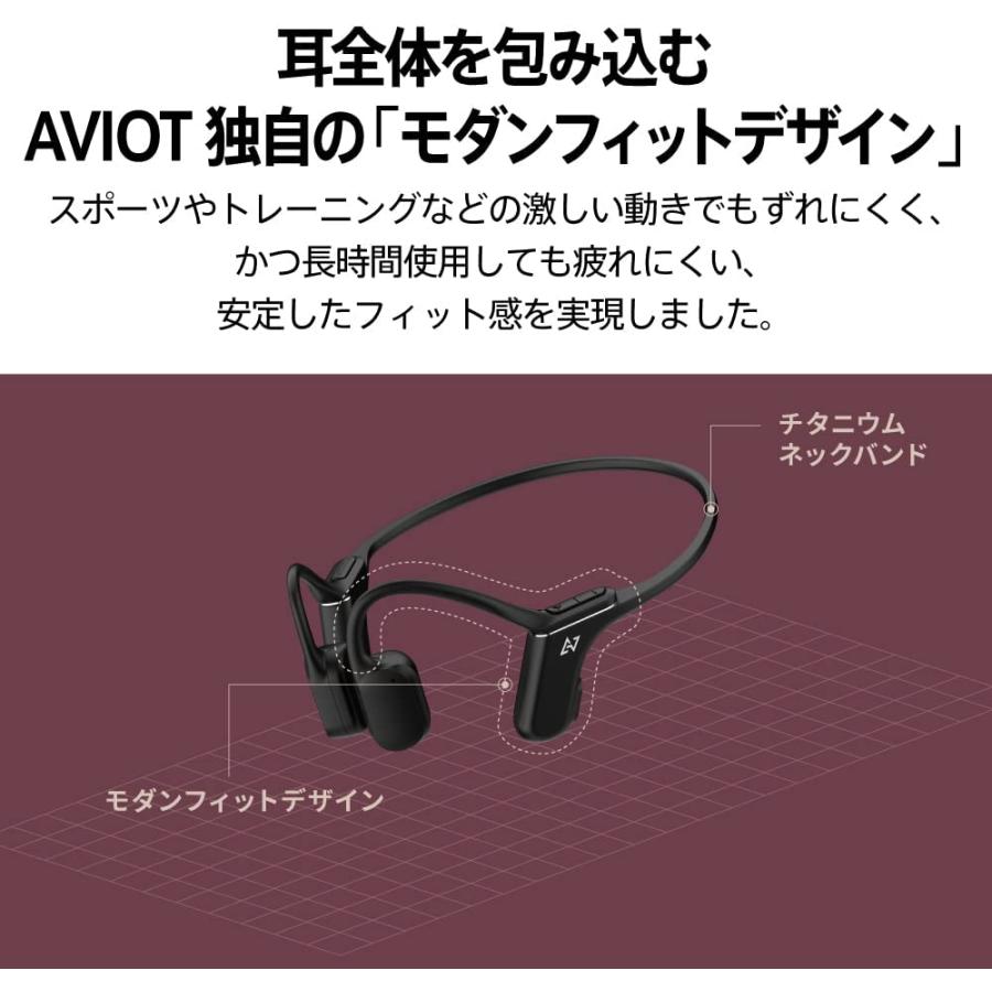 低価格で大人気の 1週間以内発送 AVIOT WB-P1-BK ワイヤレスイヤホン ブラック 5.2 マイク付き 骨伝導 マルチポイント対応  bluetooth 12時間連続再生 イヤホン、ヘッドホン