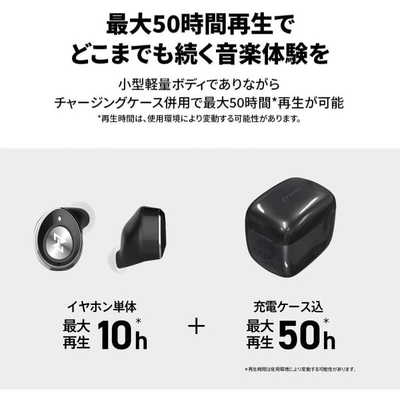 1週間以内発送 AVIOT TE-D01m2 ワイヤレスイヤホン ノイズキャンセ