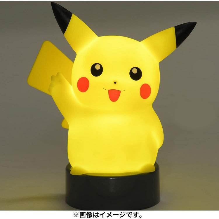 Pokemon（ポケモン） 【新品】1週間以内発送 ポケモンセンター