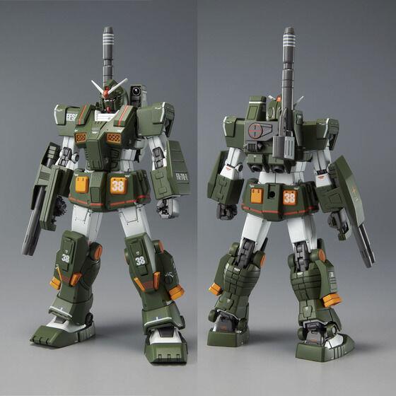 BANDAI（バンダイ） 【新品】1週間以内発送 HG 1/144 フルアーマー