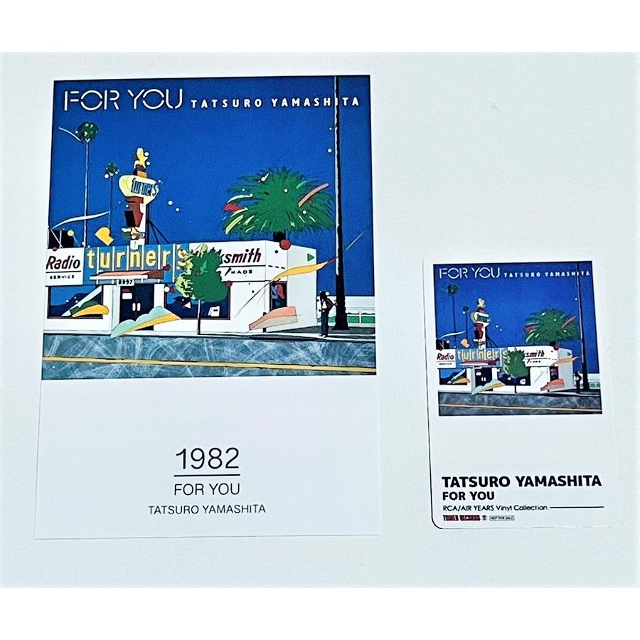 TATSURO YAMASHITA ポストカード 新品】【即納】特典のみ！ ポストカード ＆ カレンダー 山下達郎 FOR