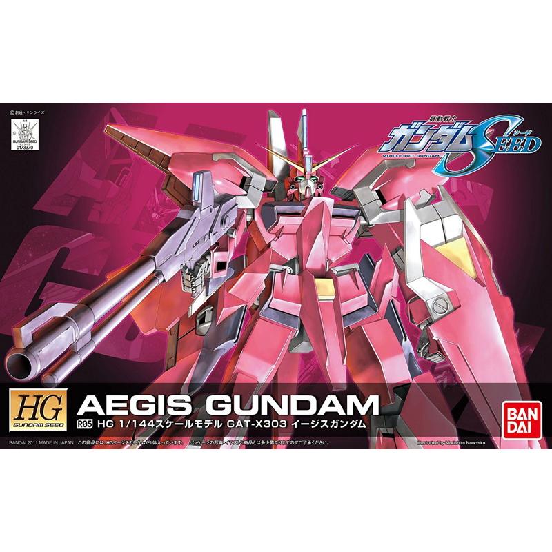 BANDAI（バンダイ） 【新品】1週間以内発送 HG SEED 1/144 R05