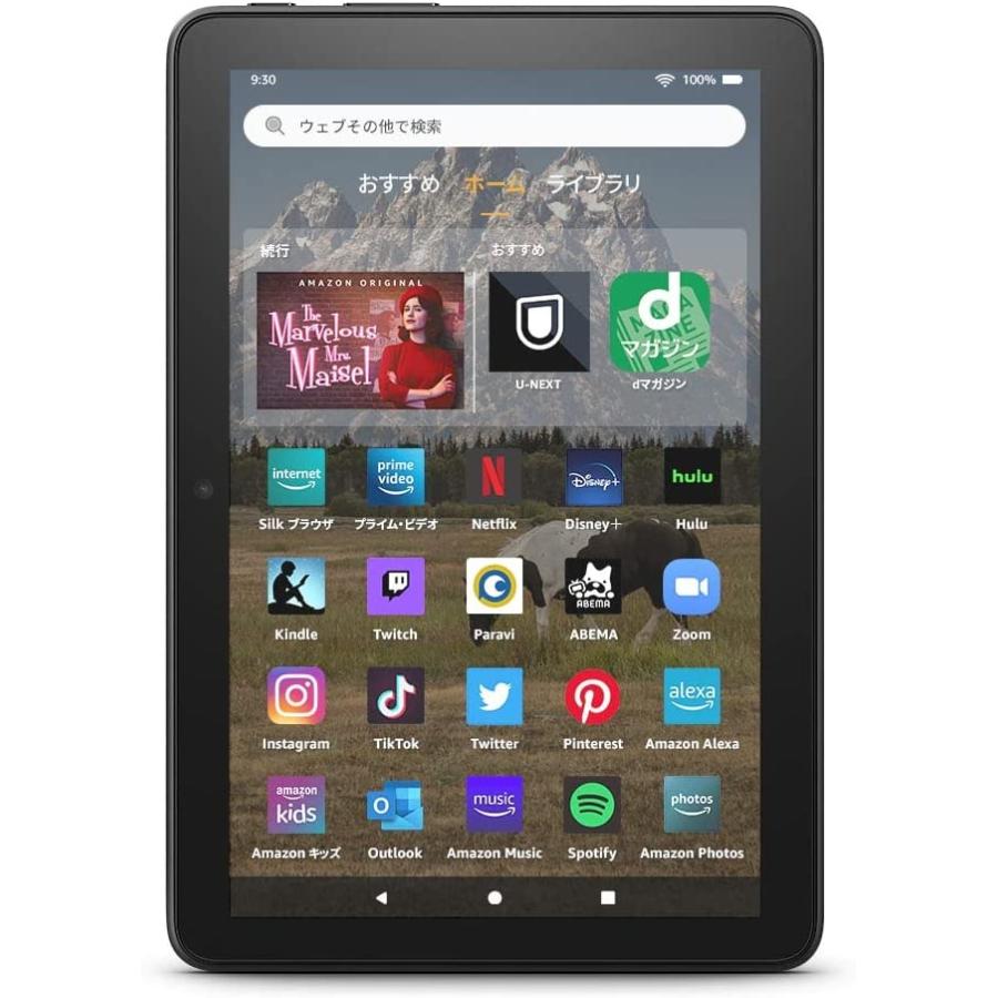 新品】【即納】【ブラック】 Fire HD 8 タブレット 8インチHD