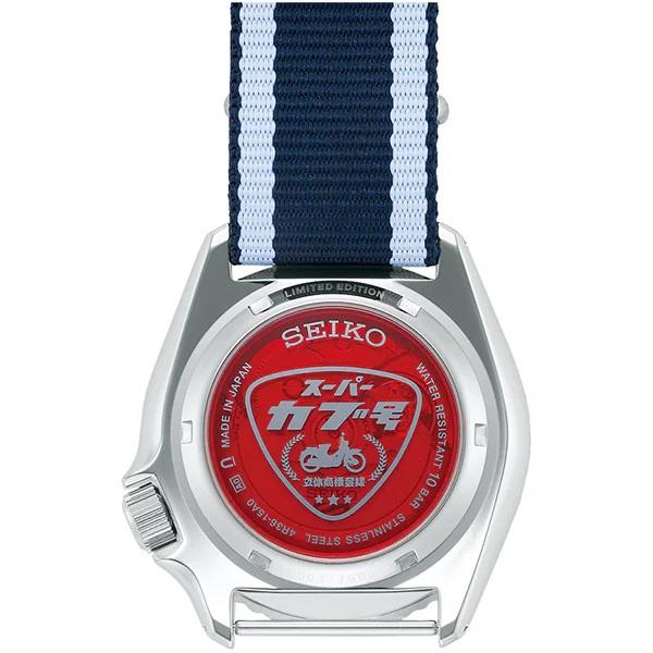 Seiko 5 【新品】1週間以内発送 限定モデル セイコー5スポーツ 