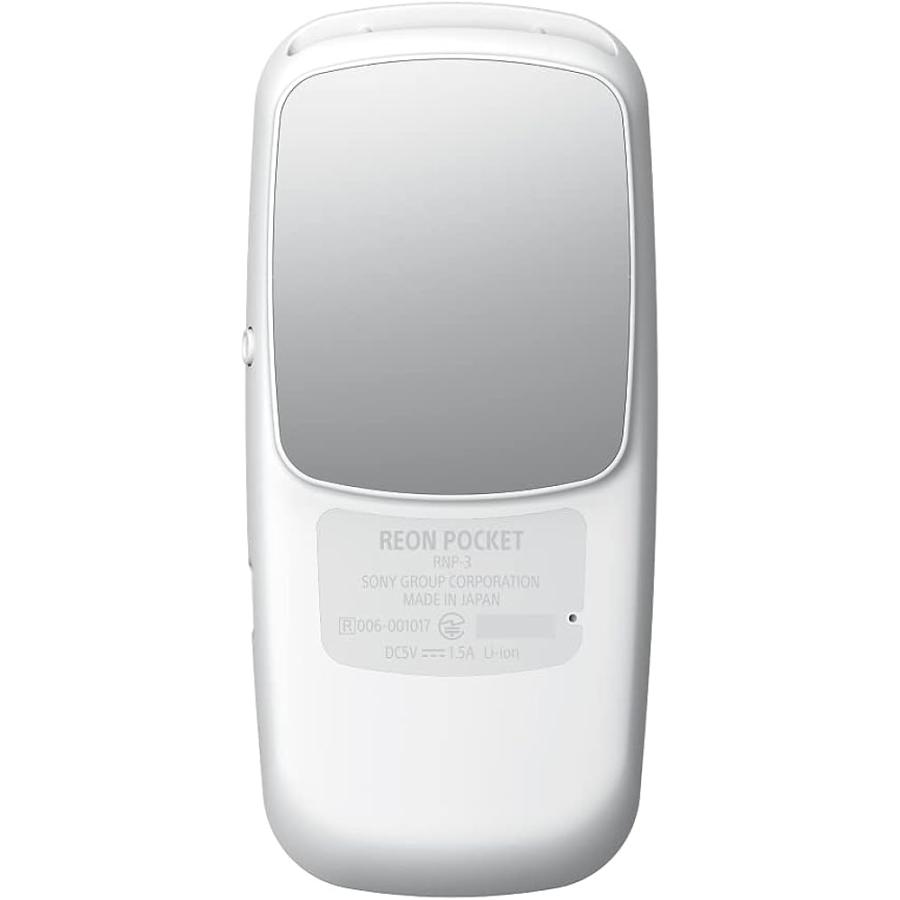 SONY（ソニー） 【新品】1週間以内発送 REON POCKET 3 レオンポケット3