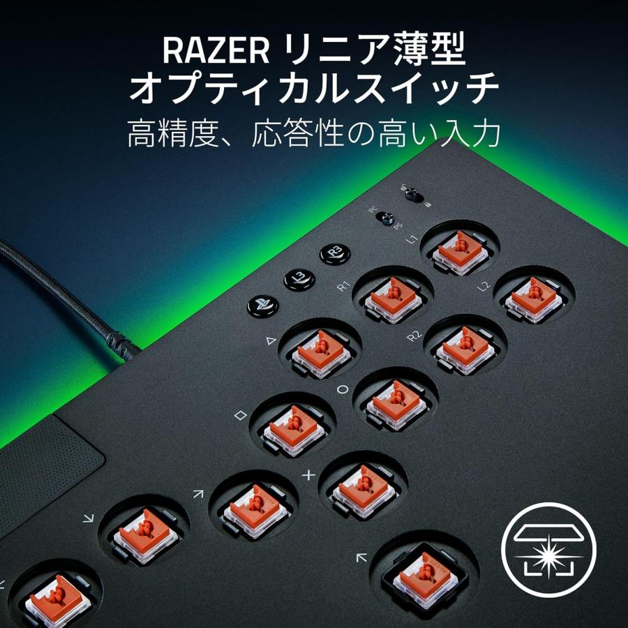 【新品】【即納】Razer レイザー Kitsune SF6 Chun-Li Edition PS5 & PC 用 薄型 レバーレス アーケードコントローラー Chroma RGB ライティング 春麗｜speedwagon｜03