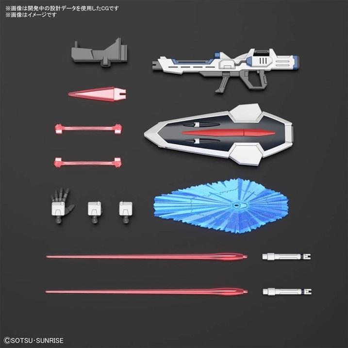 期間限定　3月8日までセット購入で定価価格より3500円お値引き致します！ BANDAI（バンダイ） 【新品】1週間以内発送 HG ライジングフリーダム