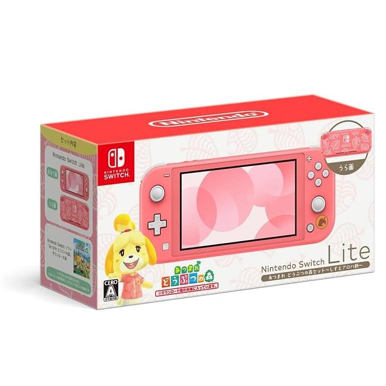 新品】1週間以内発送 Nintendo Switch Lite あつまれ どうぶつの森