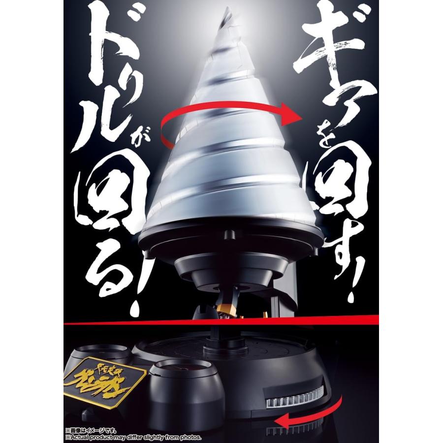 【新品】1週間以内発送　超合金魂 天元突破グレンラガン GX-107 完全変形合体グレンラガン＆大回転ギガドリルセット 約180mm フィギュア てんげんとっぱ |  | 03