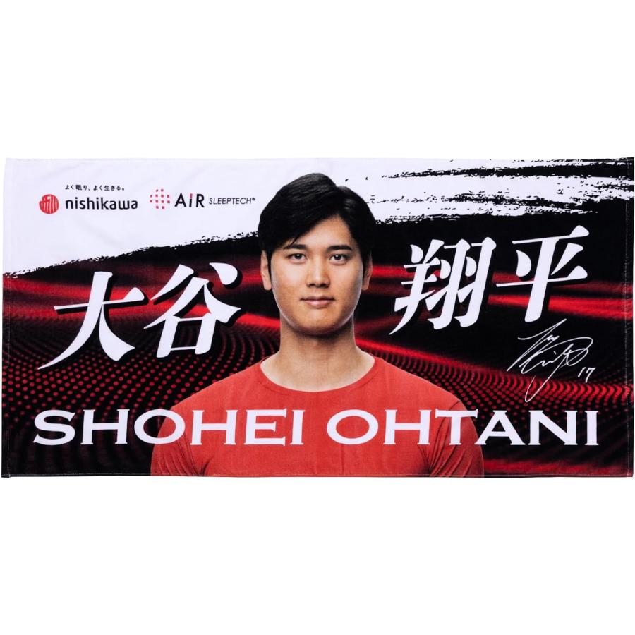 新品】1週間以内発送予定 大谷翔平選手 オリジナルデザイン バスタオル