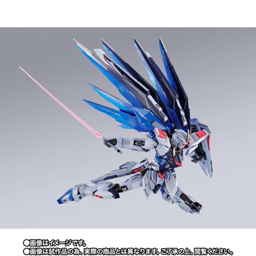 新品LBUILD フリーダムガンダム　 SPARKLE Ver. BANDAI（バンダイ） 【新品】1週間以内発送 METAL BUILD フリーダム