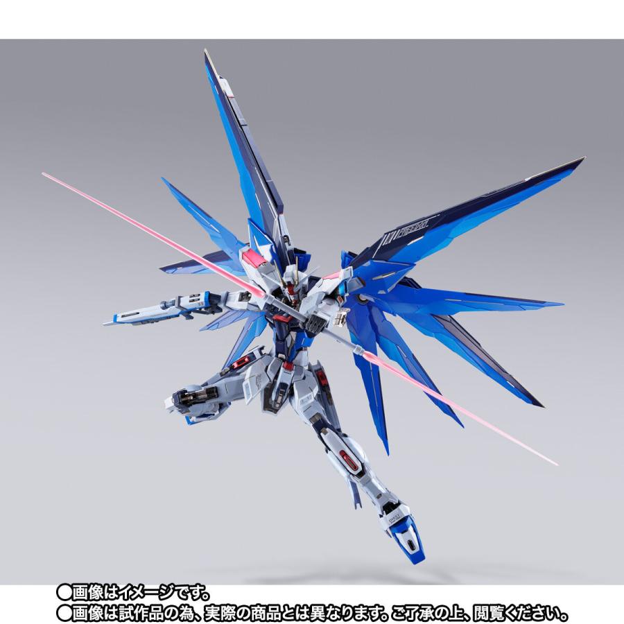 【未開封】LBUILDフリーダムガンダムSPARKLE BANDAI（バンダイ） 【新品】1週間以内発送 METAL BUILD フリーダム