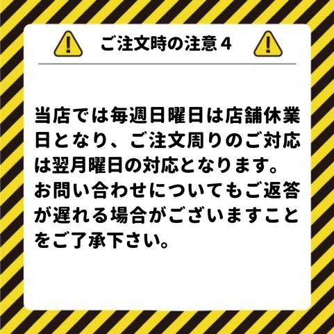 【新品】1週間以内発送　るかっぷ 呪術廻戦 夏油傑 高専ver. 完成品フィギュア メガハウス じゅじゅつかいせん げとう すぐる｜speedwagon｜07