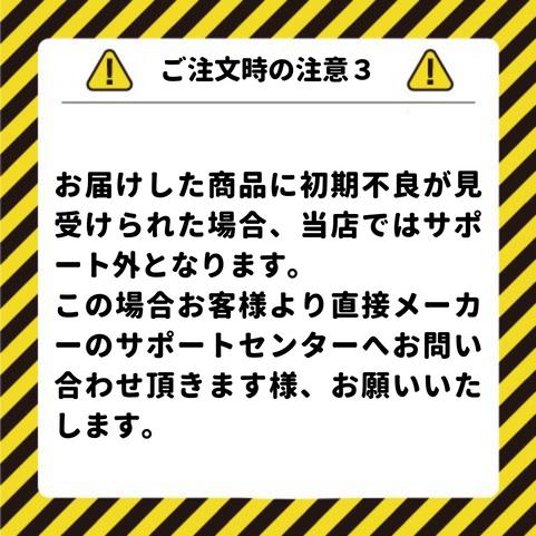 【新品】7月入荷次第発送予定　超合金 マイティーストライクフリーダムガンダム 機動戦士ガンダムSEED FREEDOM フツノミタマ ガンダムシード がんだむ｜speedwagon｜06