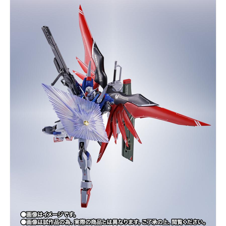 BANDAI（バンダイ） 【新品】1週間以内発送 METAL ROBOT魂 SIDE MS