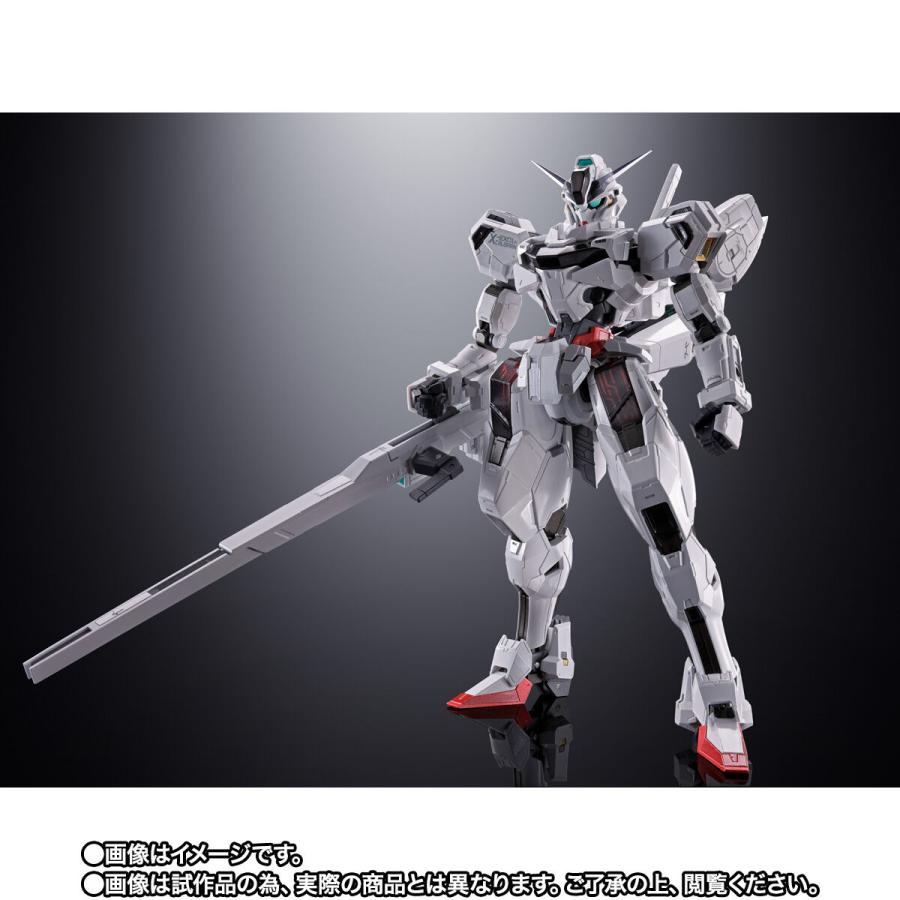 BANDAI（バンダイ） 【新品】【即納】 超合金 ガンダム・キャリバーン