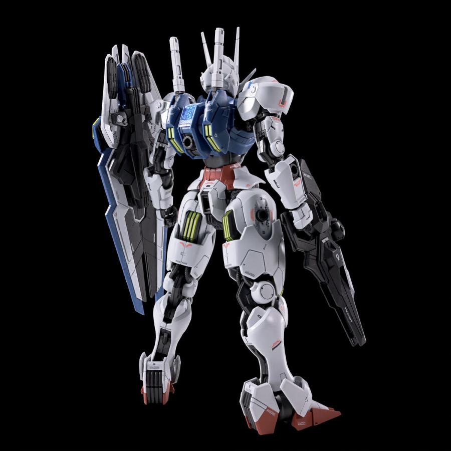 BANDAI（バンダイ） 【新品】1週間以内発送 FULL MECHANICS 1/100